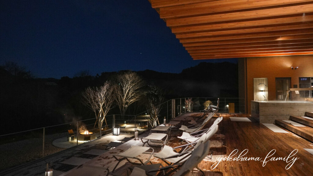 サトヤマテラス　